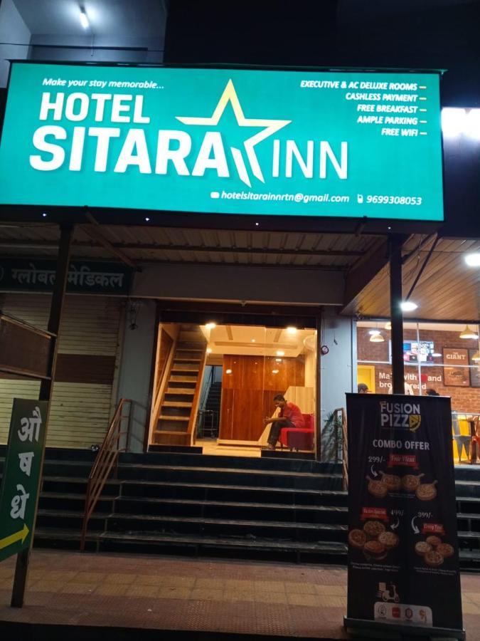 Ratnāgiri Hotel Sitara Inn المظهر الخارجي الصورة