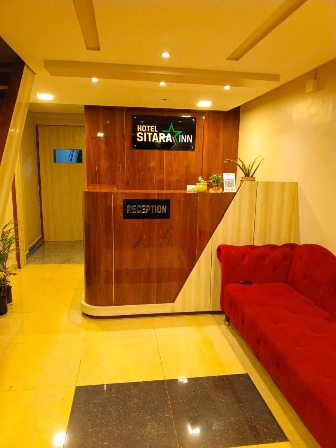 Ratnāgiri Hotel Sitara Inn المظهر الخارجي الصورة