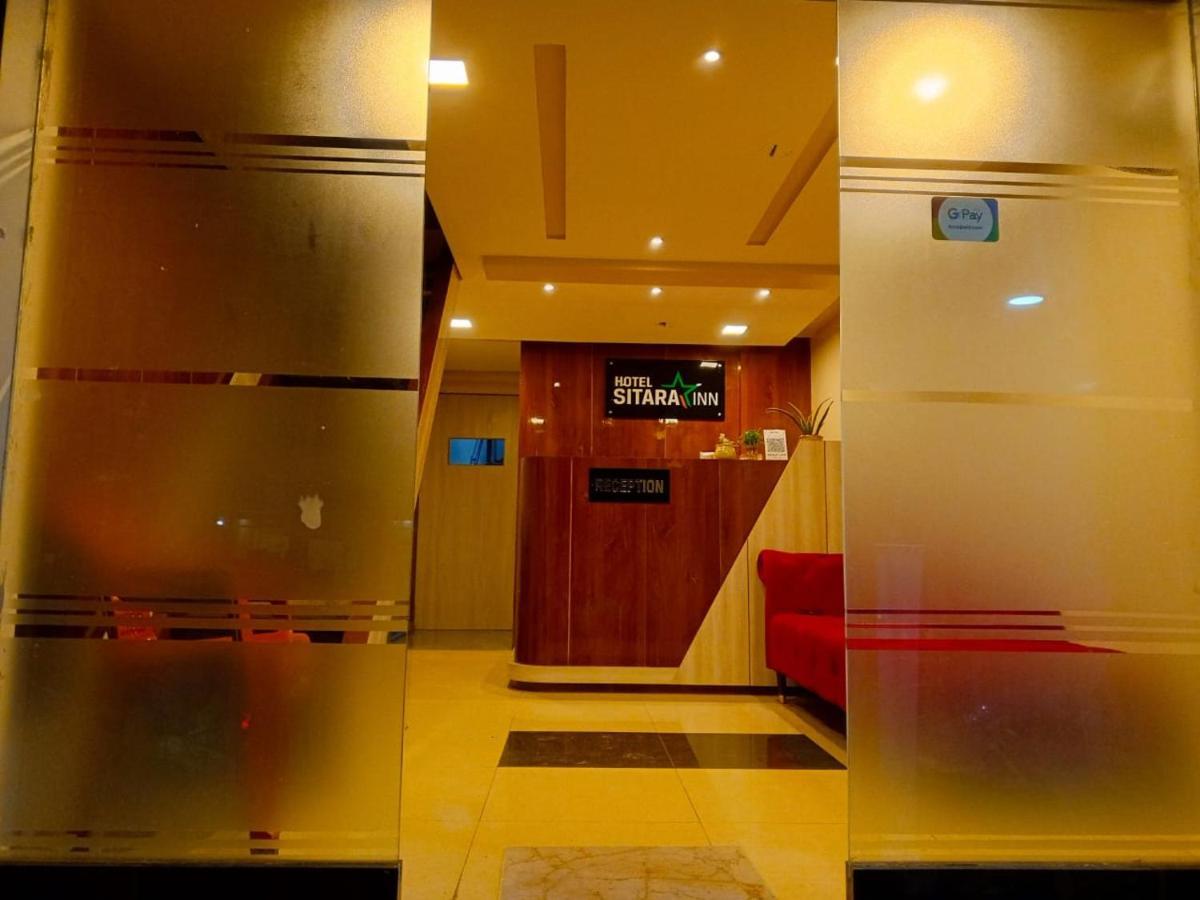 Ratnāgiri Hotel Sitara Inn المظهر الخارجي الصورة