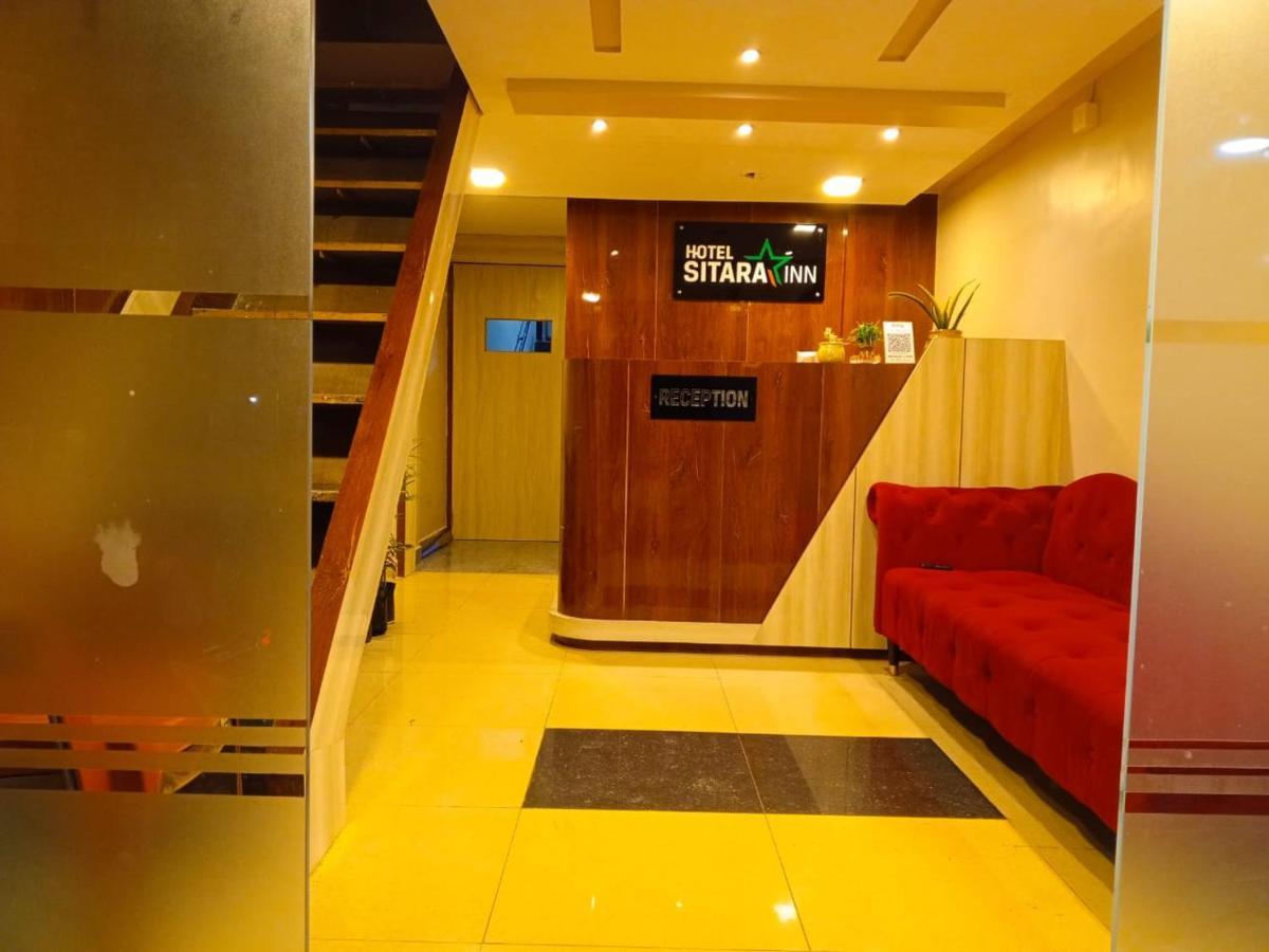 Ratnāgiri Hotel Sitara Inn المظهر الخارجي الصورة