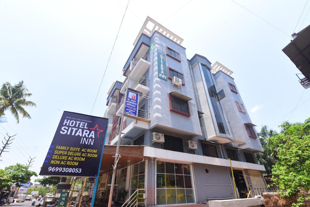 Ratnāgiri Hotel Sitara Inn المظهر الخارجي الصورة