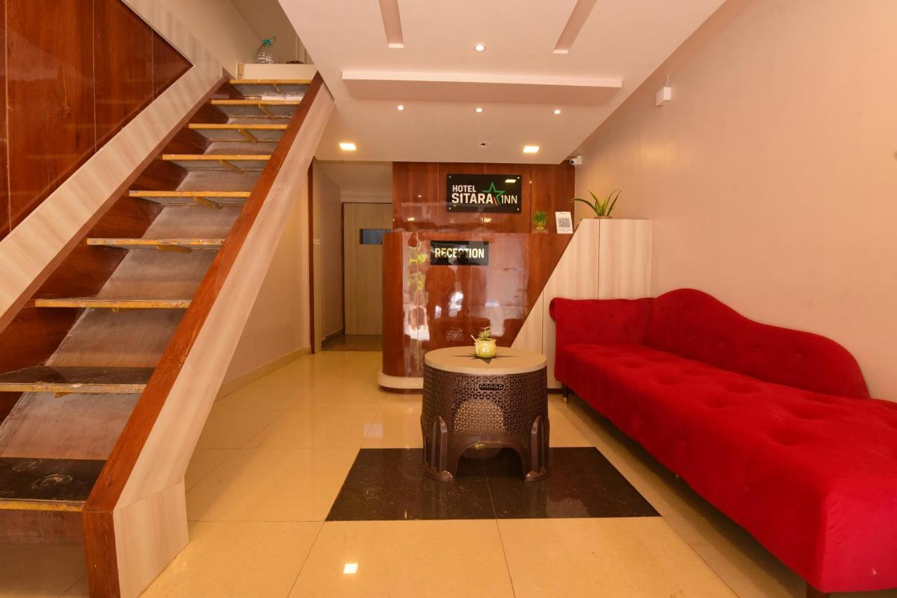 Ratnāgiri Hotel Sitara Inn المظهر الخارجي الصورة